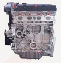 ZIPTEC AUTO PARTS 23060269 - MOTOR NUEVO DURATEC TI-VCT  1.5L UEJB, FORD FIESTA