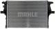 MAHLE CR2087000S - RADIADOR COMERCIAL LIGERO IVECO DAI